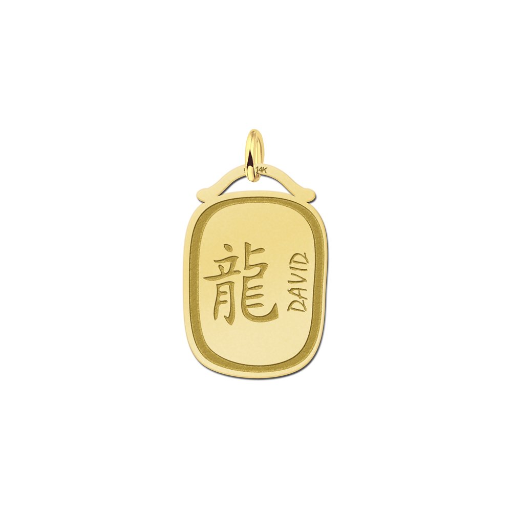 Names4ever Chinees Sterrenbeeld Draak Hanger GHS027