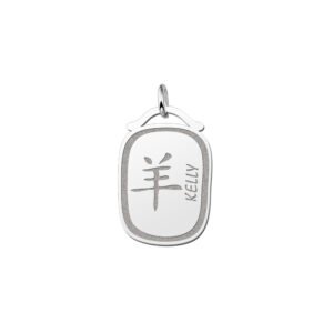 Names4ever Chinees Sterrenbeeld Geit Hanger ZHS034