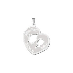Hartvormige Moeder en Kind Hanger van Zilver | Names4ever