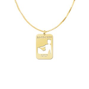 Gouden sterrenbeeldhanger Maagd 28,5 × 19 mm GHS042 — foto 2