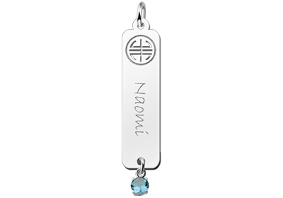Zilveren naamhanger Shou zirkonia blauw | Names4ever - hanger zonder ketting