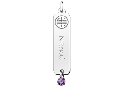 Zilveren naamhanger Shou zirkonia paars | Names4ever - hanger zonder ketting