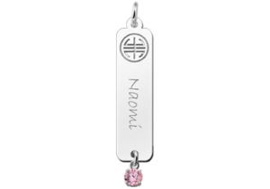 Zilveren naamhanger Shou zirkonia roze | Names4ever - hanger zonder ketting