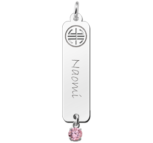 Zilveren naamhanger Shou zirkonia roze | Names4ever - hanger zonder ketting