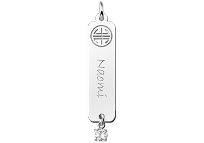 Zilveren naamhanger Shou zirkonia wit | Names4ever - hanger zonder ketting